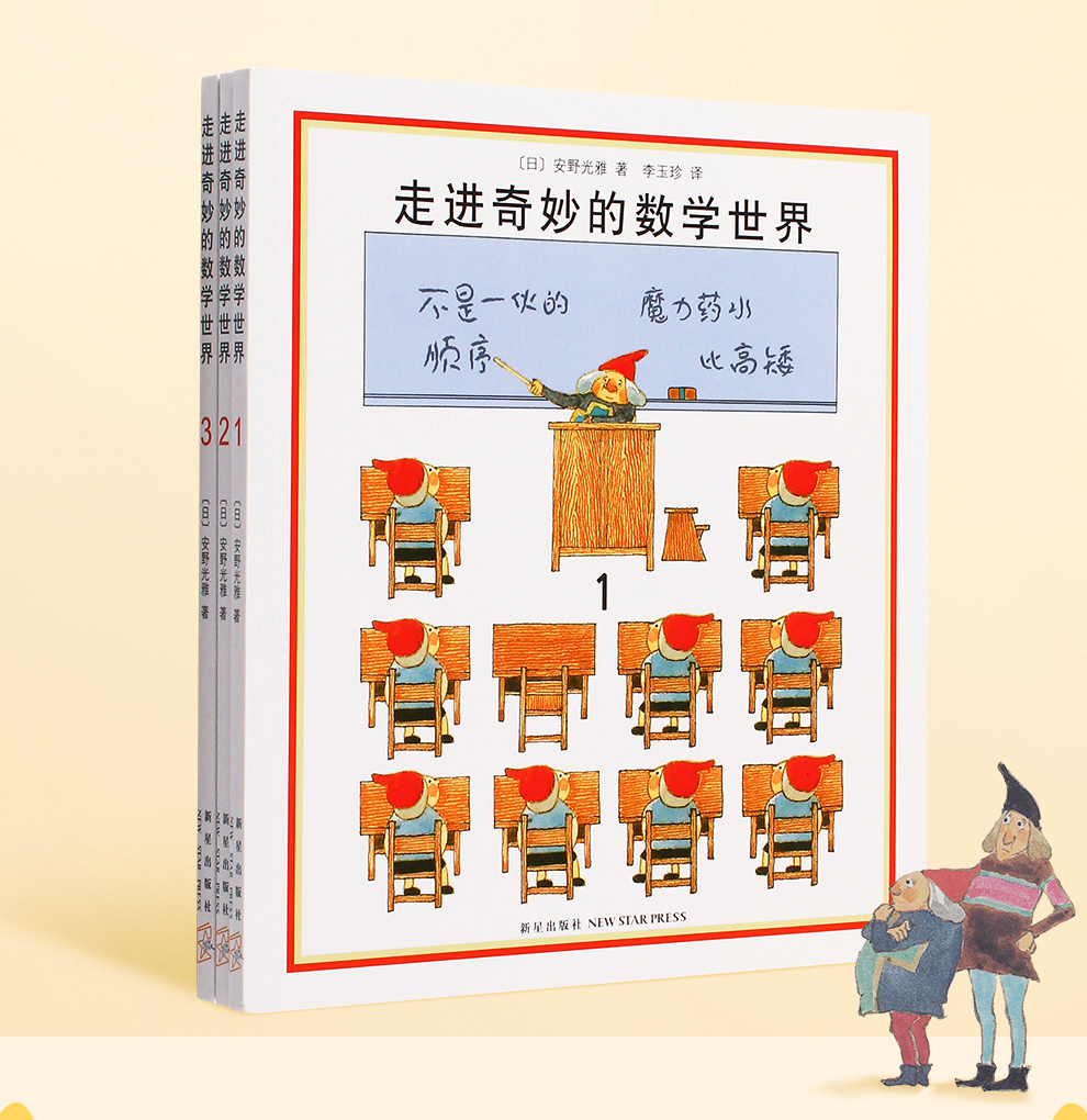 1540274859833826.jpg 1538277717134482.jpg