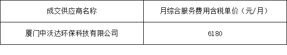圖片1.png