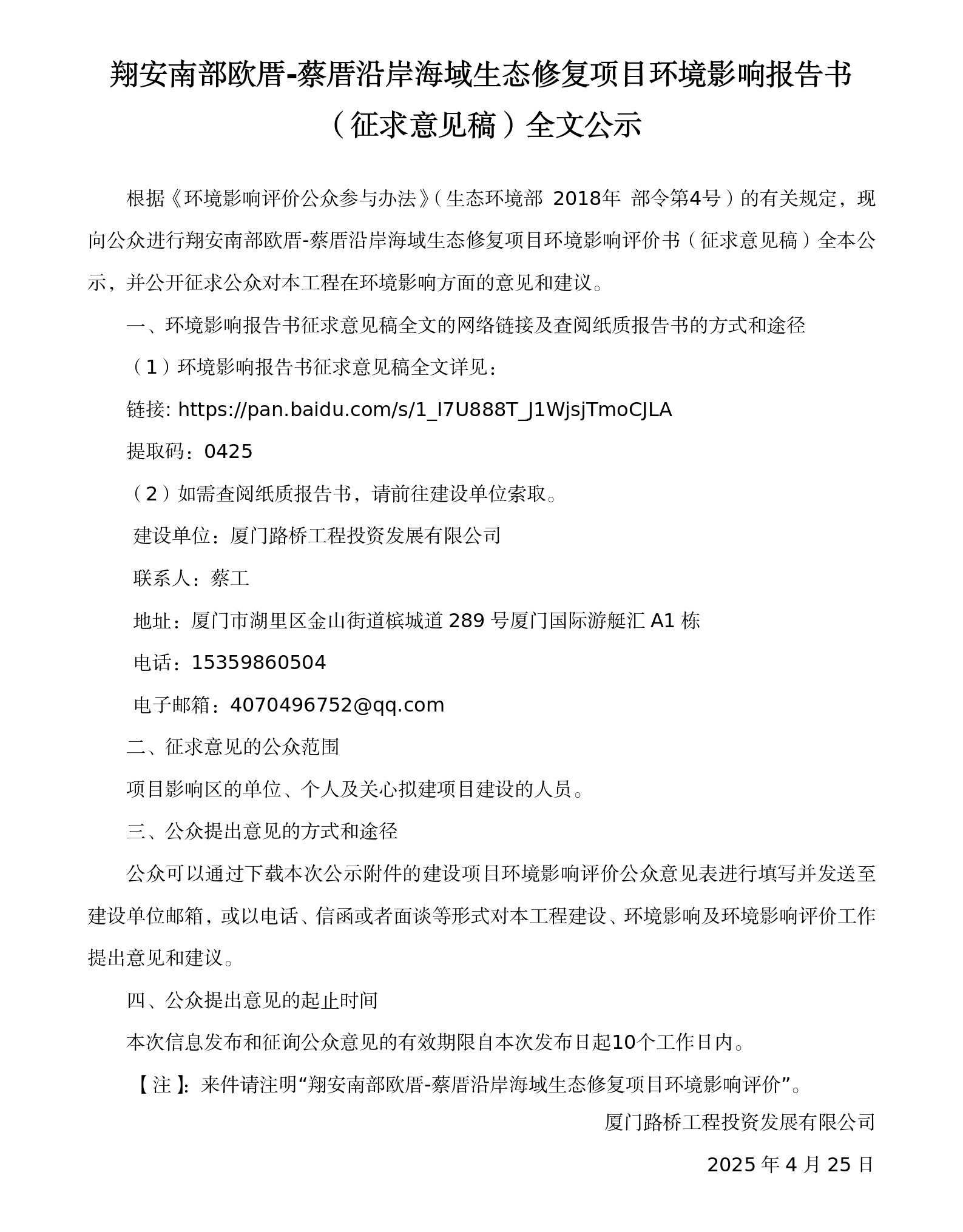 10d6db673bf1a642d761e1bf8bb22b5.png
