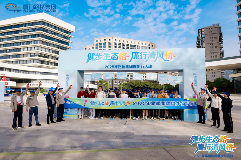 微信圖片_20251202172618_16_409_調(diào)整大小.jpg